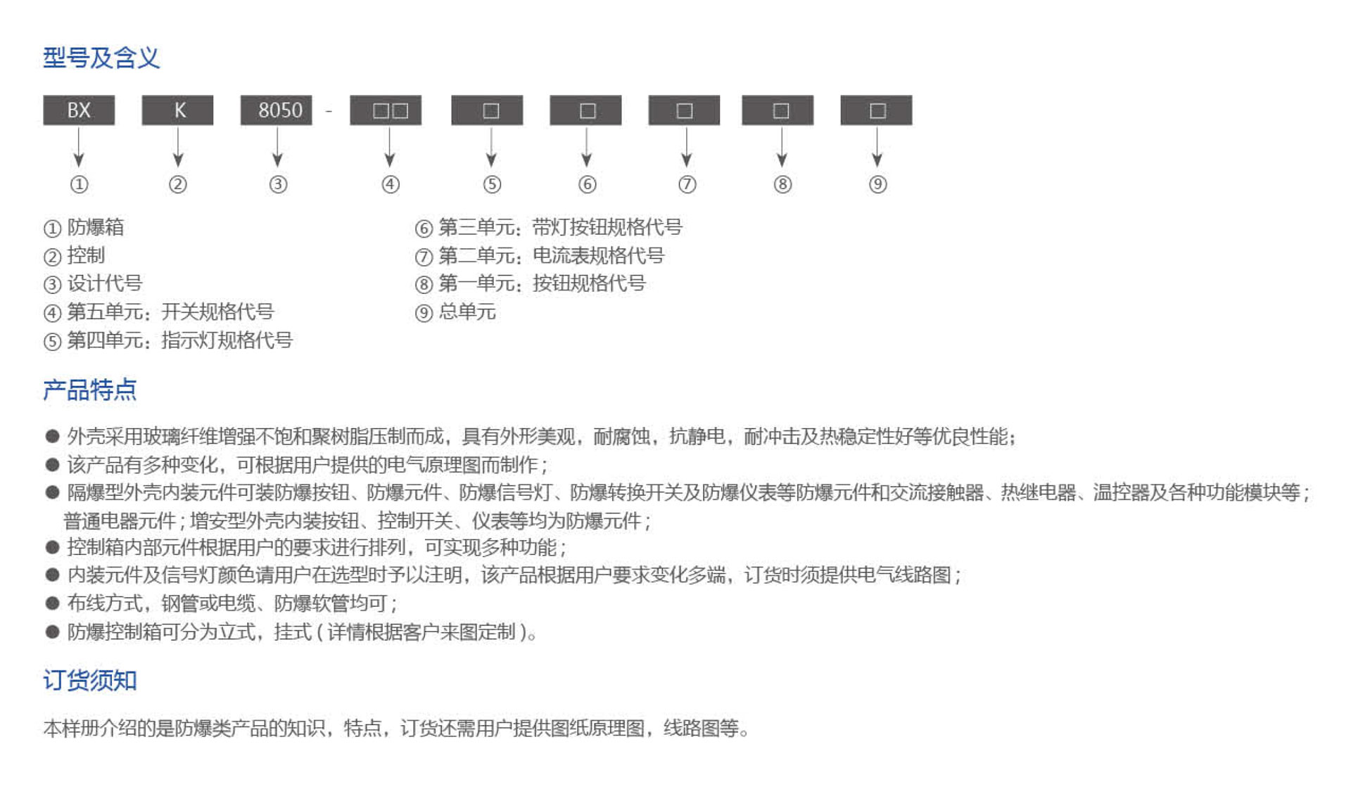 1565061664715512.jpeg 1.jpg