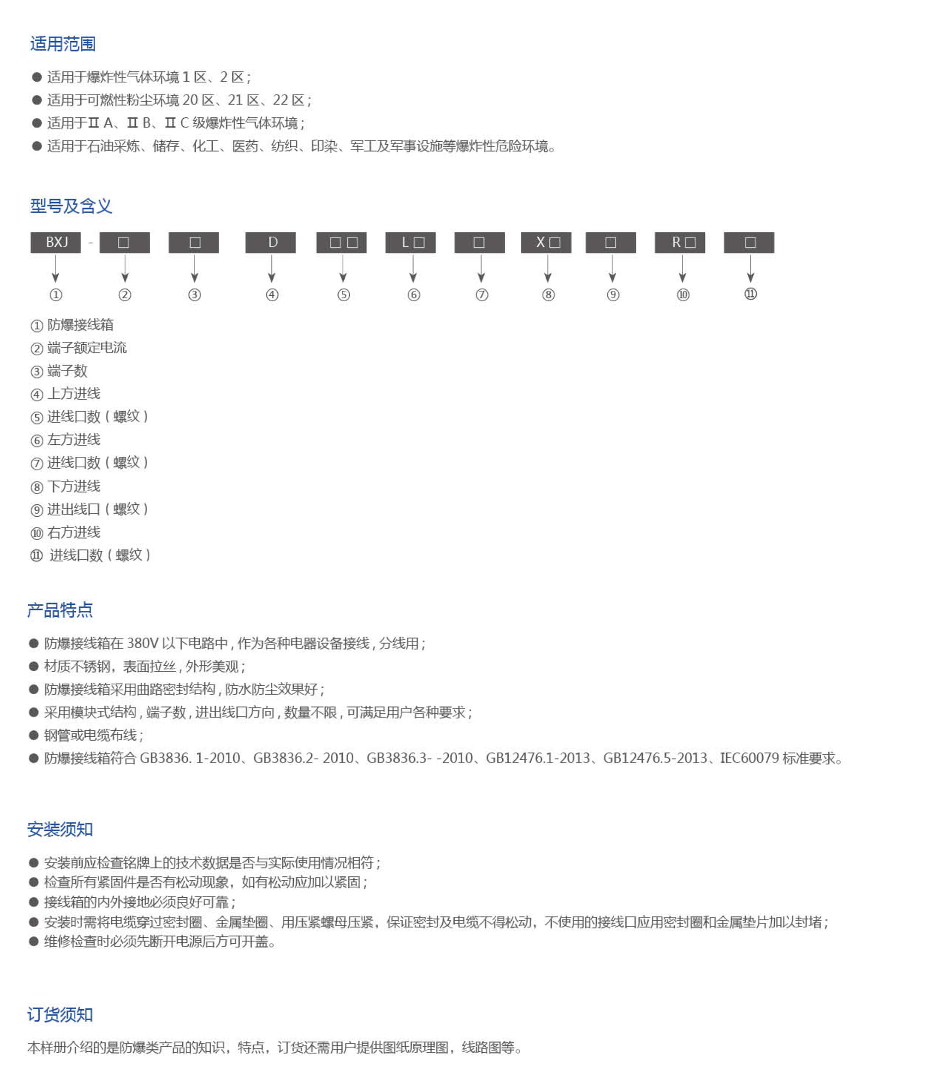 1565061842253728.jpeg 1.jpg