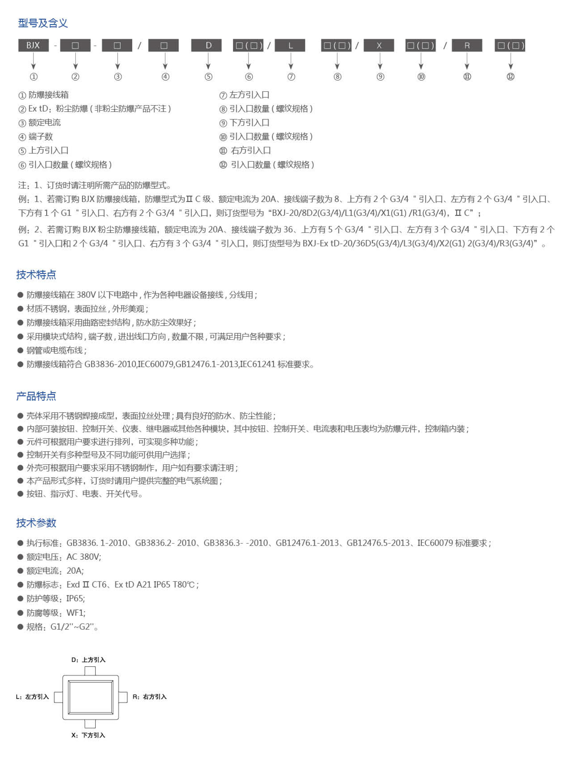 1565061864940216.jpeg 1.jpg