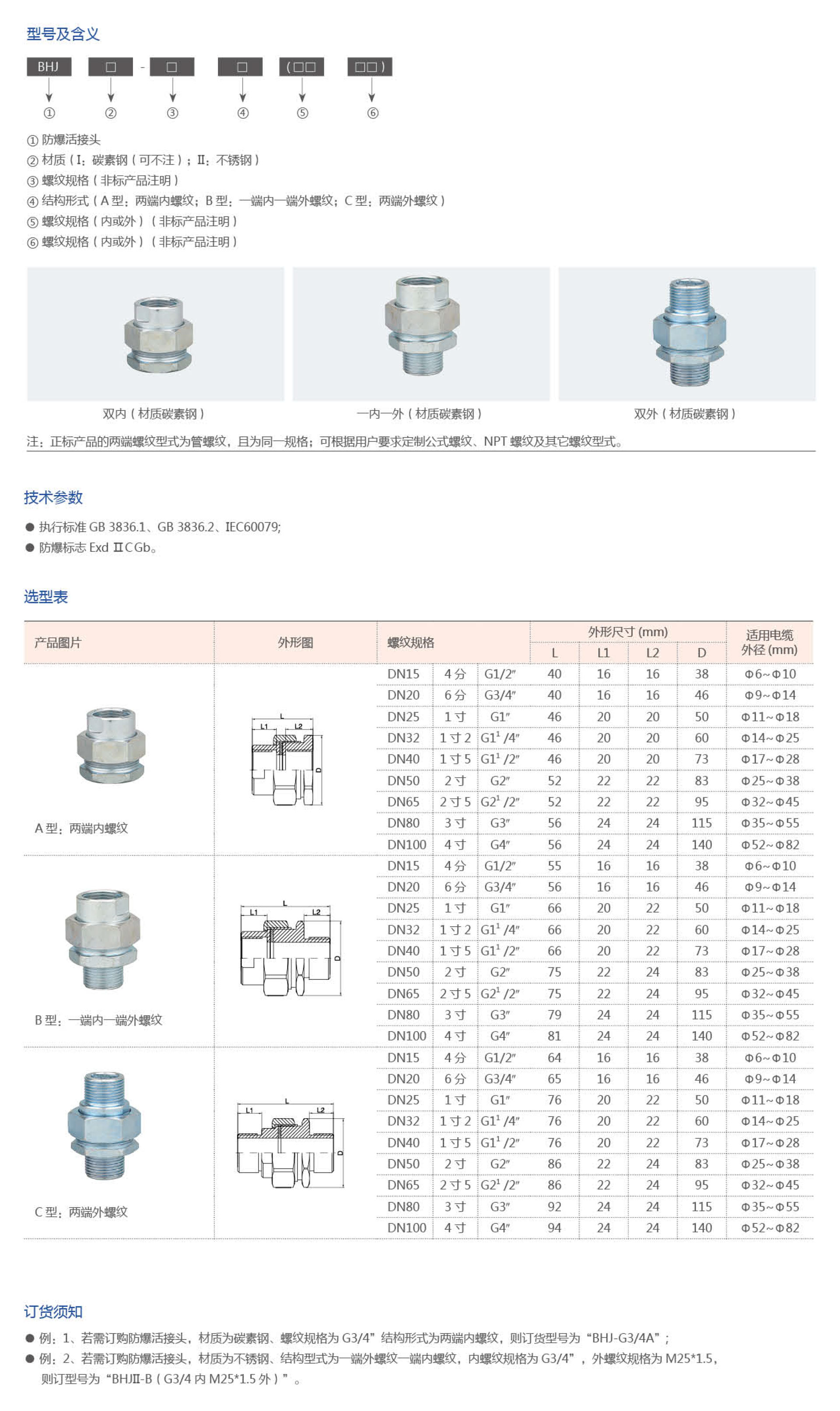 1565074866184461.jpeg 1.jpg