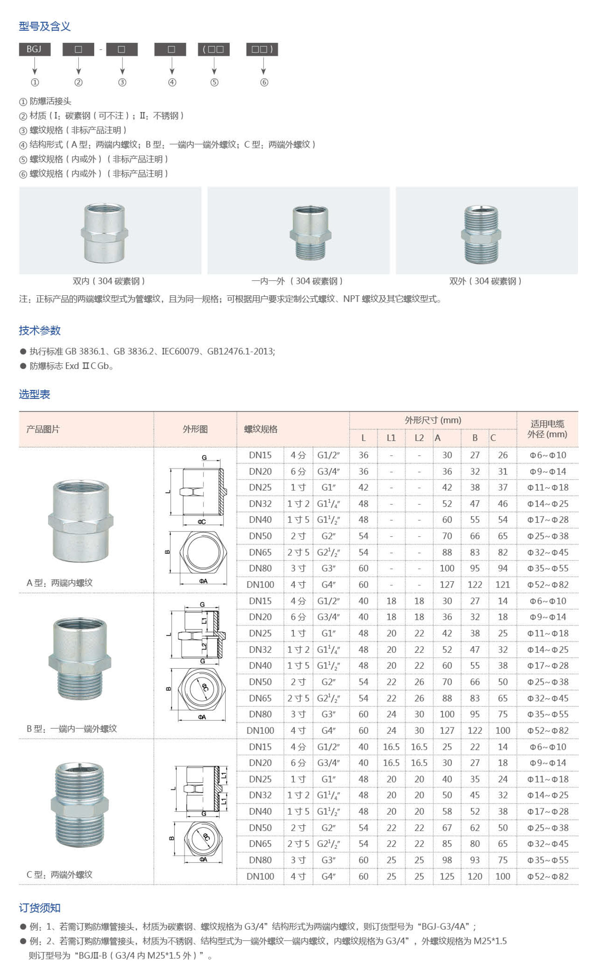 1565075884274303.jpeg 1.jpg