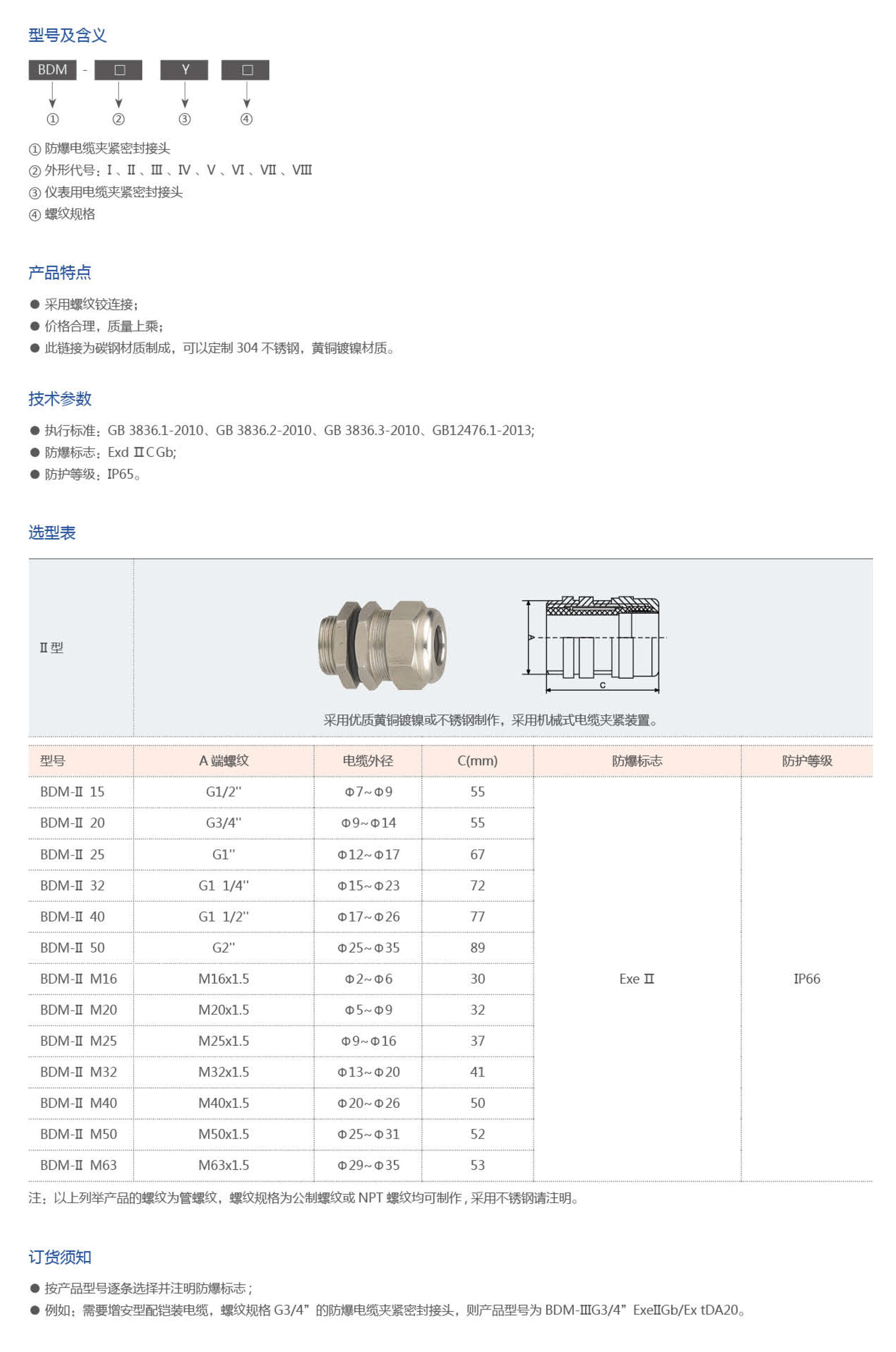 1565076589243591.jpeg 1.jpg