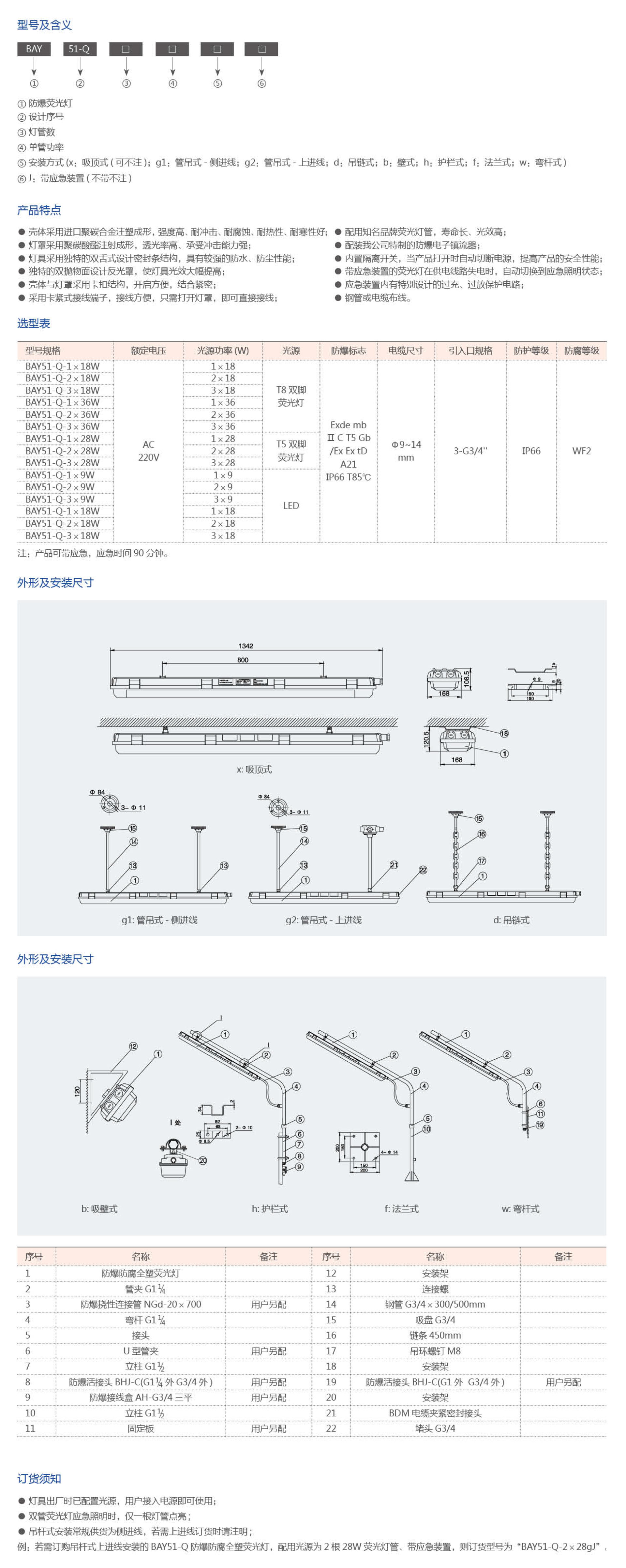 1565158006640021.jpeg 1.jpg