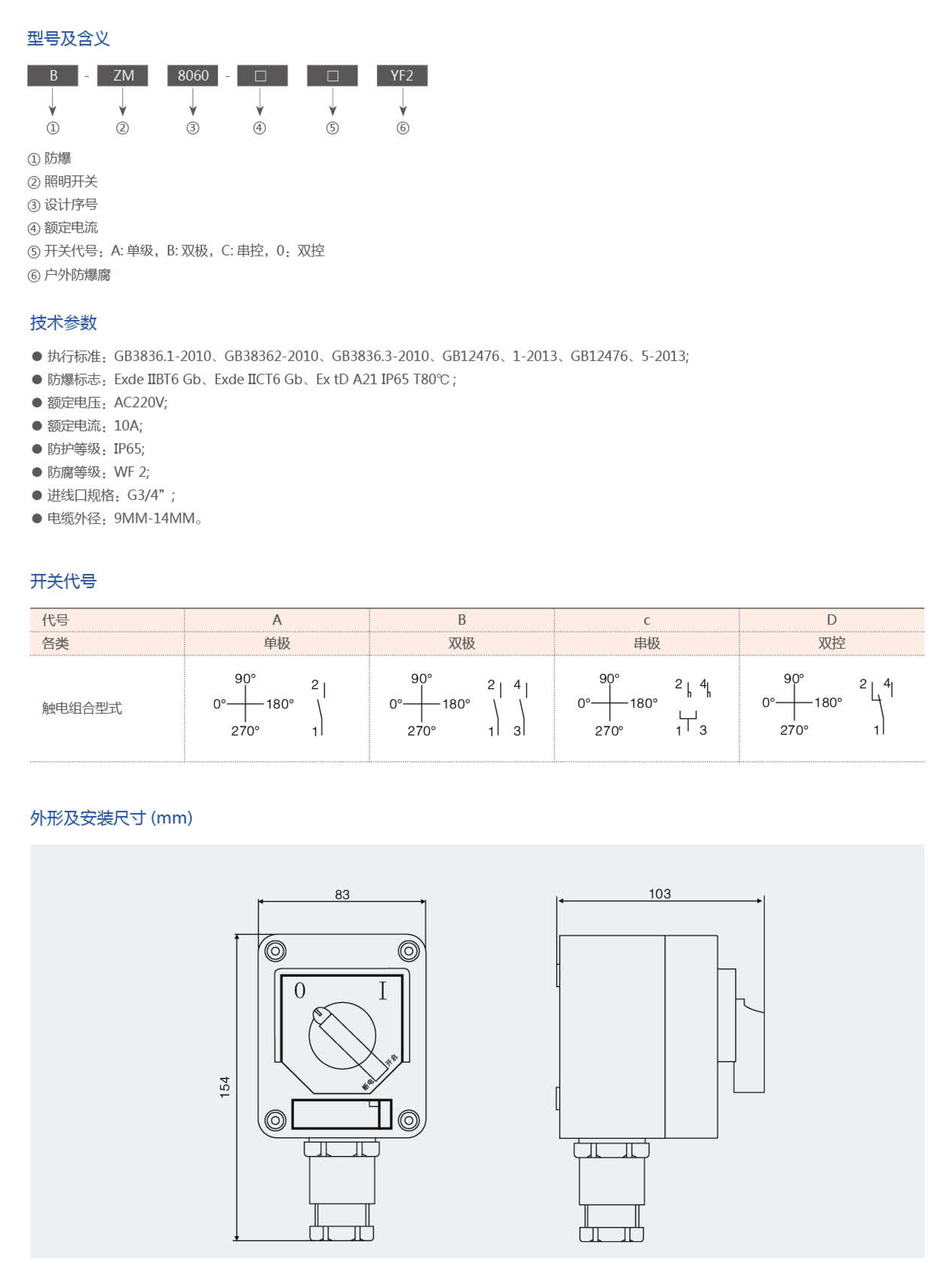 1565165160786115.jpeg 1.jpg