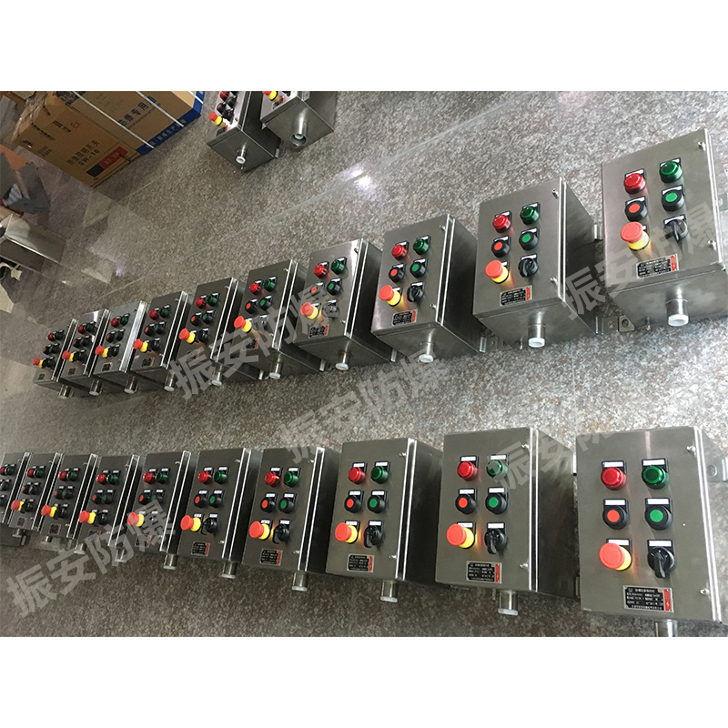 1586784999378374.jpeg 不銹鋼防爆箱.jpg