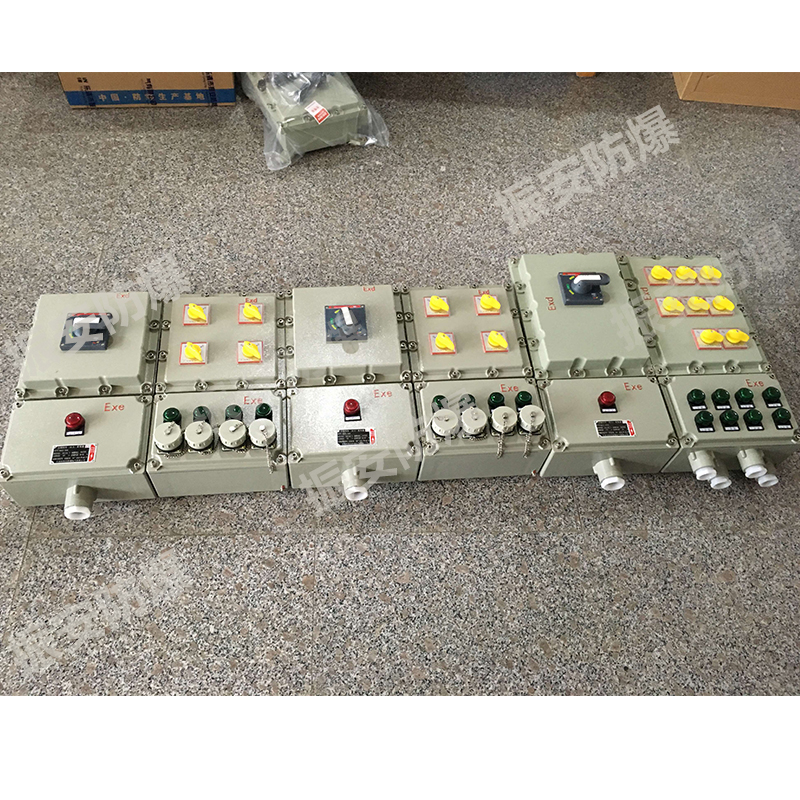 1586787333844925.jpeg 防爆配電箱2.jpg